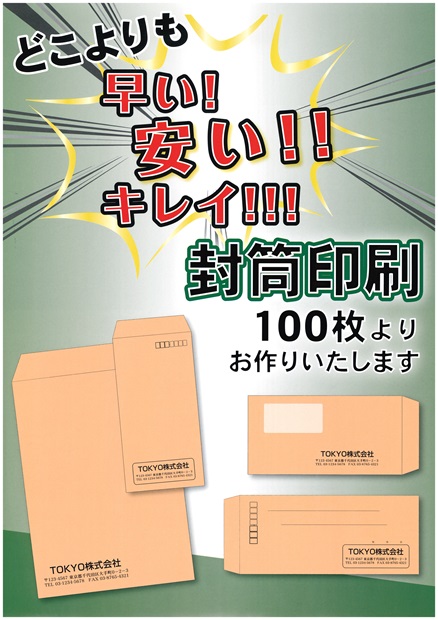 �ǂ����� �����I�����I�I�L���C�I�I�I������� 100����肨��肢�����܂�